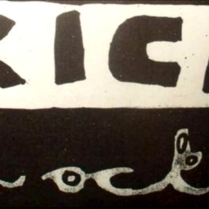 The First Kick Rocks Demo