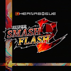 Super Smash Flash 2