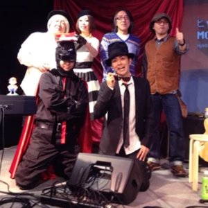 Avatar för 鈴木慶一, 田中宏和, 金津宏, 上野利幸