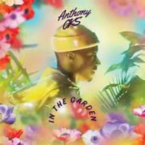 In the Garden - EP