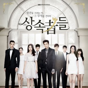 The Heirs OST (Full Album) (2013)