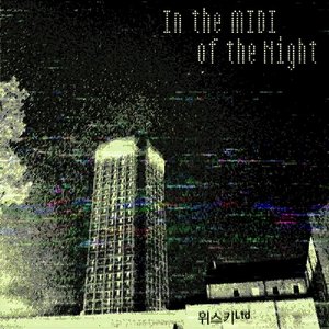 In the MIDI of the Night