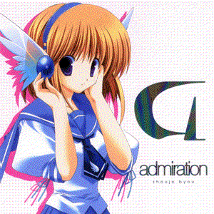 adimiration