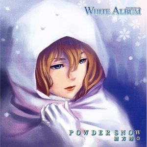 POWDER SNOW / 1986年のマリリン