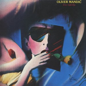 Sve Najbolje [Explicit]