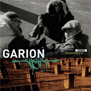 Garion [Special Edition]