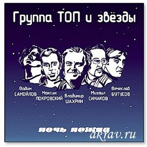 Евгений Горенбург 的头像