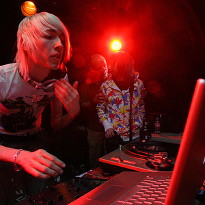 Le Castle Vania photo provided by Last.fm