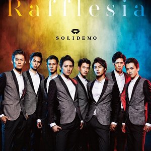Rafflesia - Single
