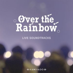 Over the Rainbow - Live -