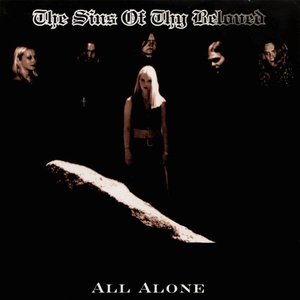 All Alone (EP)