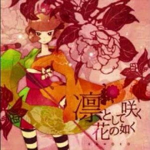 Avatar for 撫子ロック