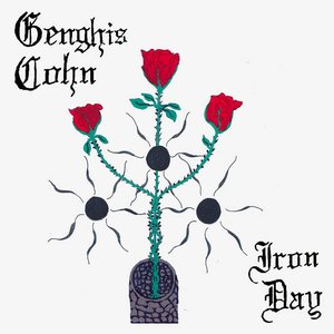 Genghis Cohn 的头像
