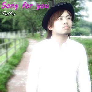 Song for you