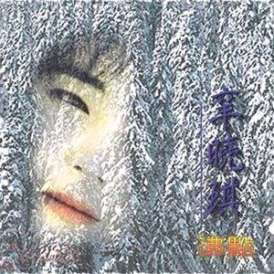 沸點