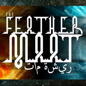 Avatar de The Feather of Ma'at