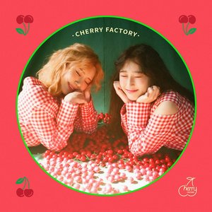 화풀어 (1st Mini Album)