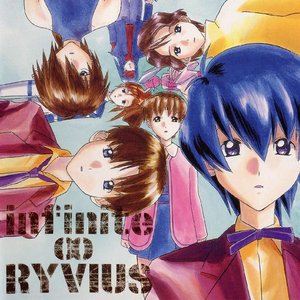 Infinite Ryvius Original Soundtrack 2