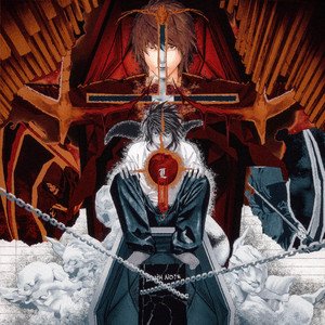 Sacrilégio Inepto - Single