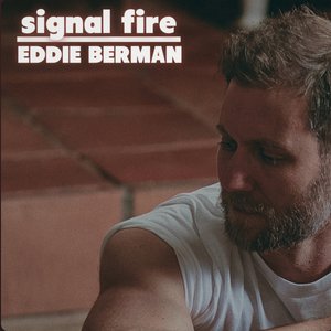 Signal Fire