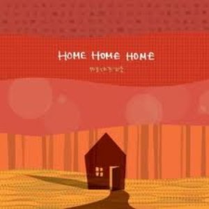 HOME HOME HOME