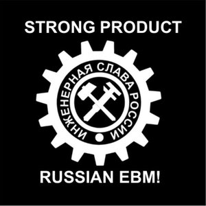 Russian EBM!