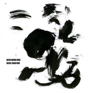 Acid Word Mix