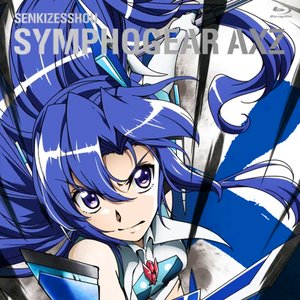 激唱インフィニティ (IGNITED arrangement)/旋律ソロリティ (IGNITED arrangement)