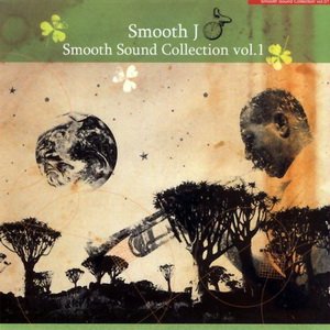 SMOOTH SOUND COLLECTION VOL.1