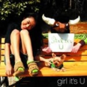 Аватар для girl it's U