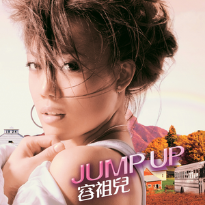 Jump Up 9492 cover