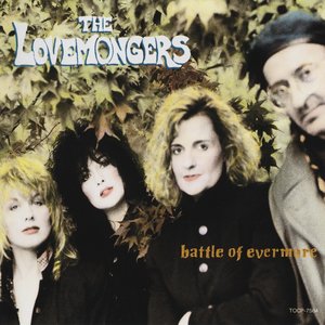 Battle of Evermore