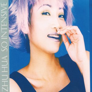 情緣不了 - Single