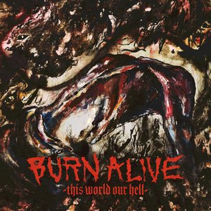 This World Our Hell - EP
