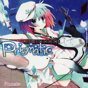 Avatar for Planet+