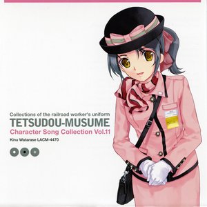 渡瀬きぬ (能登麻美子) 的头像