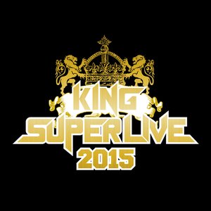 KING SUPER LIVE 2015