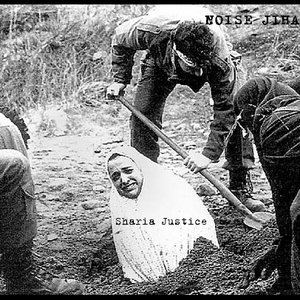 Sharia Justice