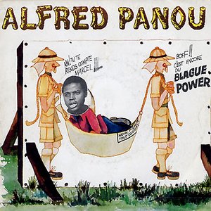 Avatar de Alfred Panou avec The Art Ensemble Of Chicago