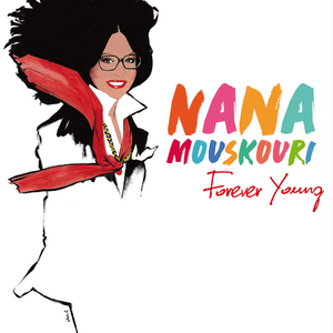 Nana Mouskouri - Jamaica Farewell Lyrics - Zortam Music