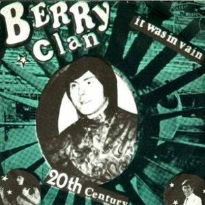 Аватар для berry-clan