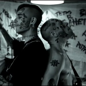 una bandita indie de la plata 的头像