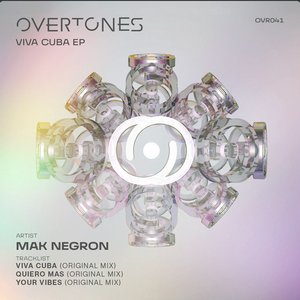 Viva Cuba EP