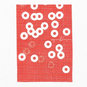Again & Again - Single