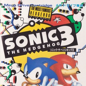 Sonic 3 Music Team 的头像