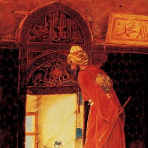 “سعد الغامدي”的封面
