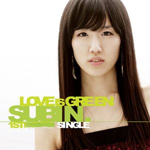 Love Is Green - EP