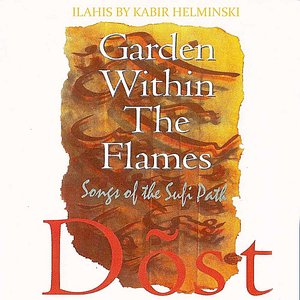 Garden Within the Flames