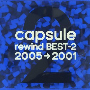 capsule rewind BEST-2 2005-2001