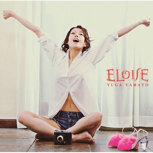 ELOISE